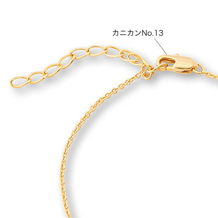 チェーンネックレス メタルカーブ スターダスト入 アジャスター付　ゴールド