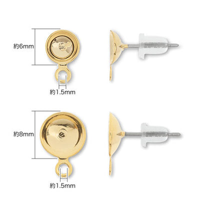Stainless steel earrings with bowl gold