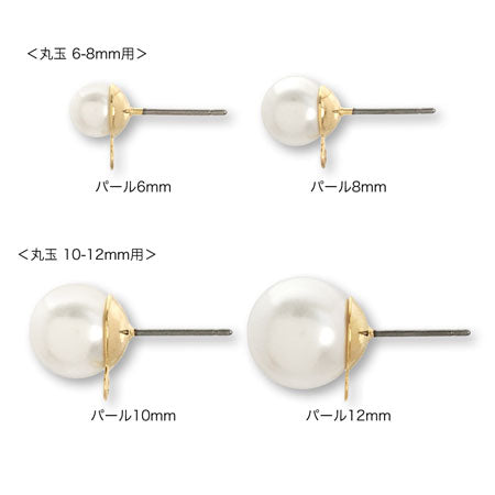 Stainless steel earrings with bowl gold