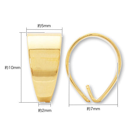 Vatican plain gold