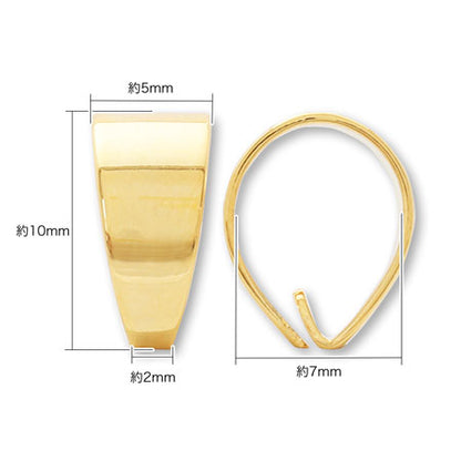 Vatican plain gold