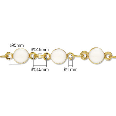 Design chain with round epoxy emerald/G