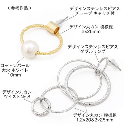 Design jump ring pattern line rhodium color