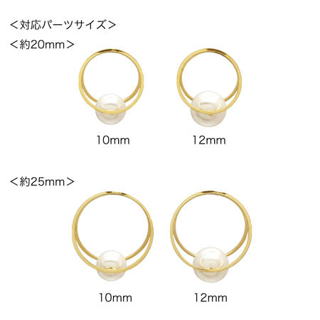 Double ring Vatican round square wire gold