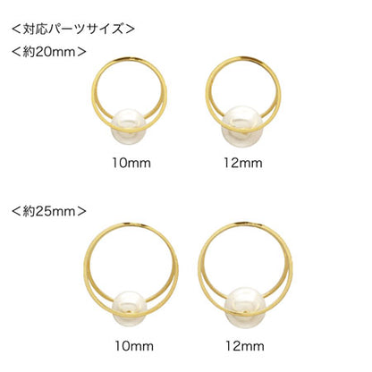 Double ring Vatican round square wire gold