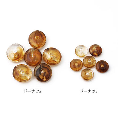 アクリル ドイツ製 ドーナツ3　クリアべっ甲