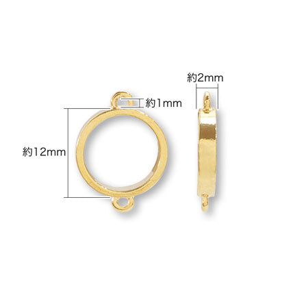 Resin frame round 2 ring gold