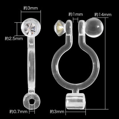 resin-earring converter, converter, soils,