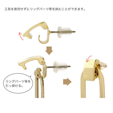 Earrings screw spring clasp gold