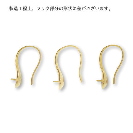 Design pierce U-shaped No.2 round ball