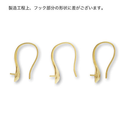 デザインピアス U字芯立 No.2 丸玉8-14mm用　ロジウムカラー