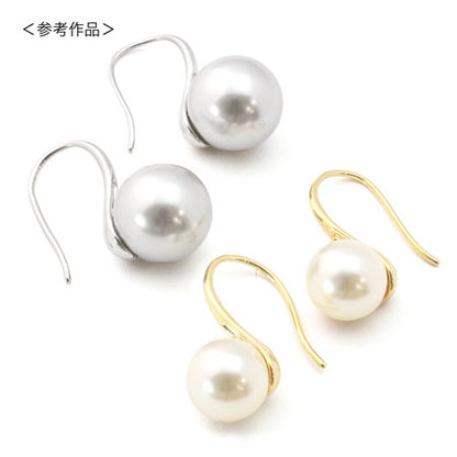 Design pierce U-shaped No.2 round ball