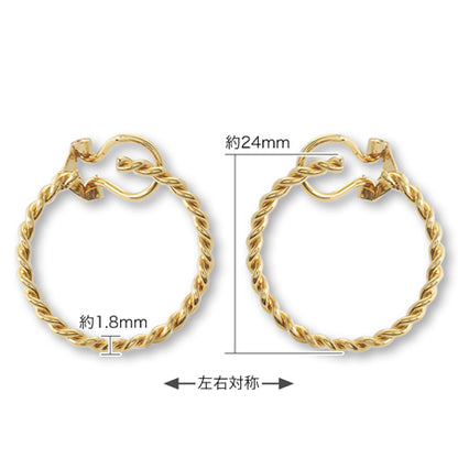 Earrings hoop spring style pattern line rhodium color