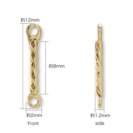 Joint parts pattern line 2 rings gold