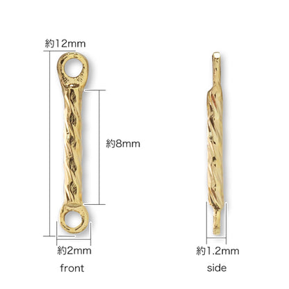 Joint parts pattern line 2 ring rhodium color