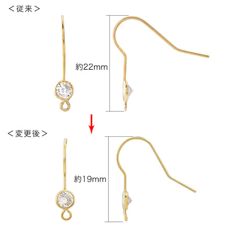 Design Hucpith U. U. Cube No. 3 Cubic Zirconia/G
