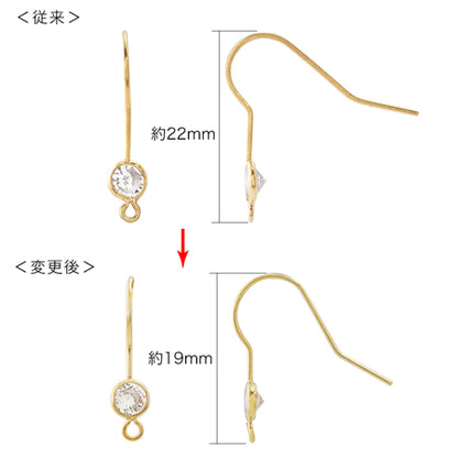 Design Hucpith U. U. Cube No. 3 Cubic Zirconia/G
