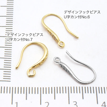 Design hook earrings with U-shaped ring No.6 Cubic zirconia/G