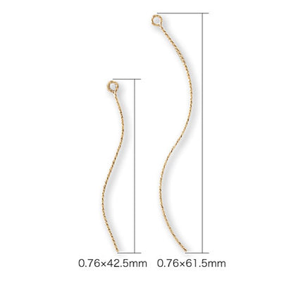 Stick parts curve sparkle K14GF