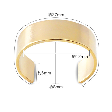Connector plain gold