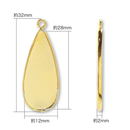 Meal plate with plain drop can, rhodium color