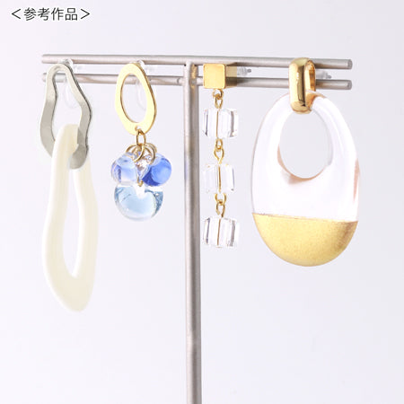 Stenrespias binding can be connected to the komaru gold