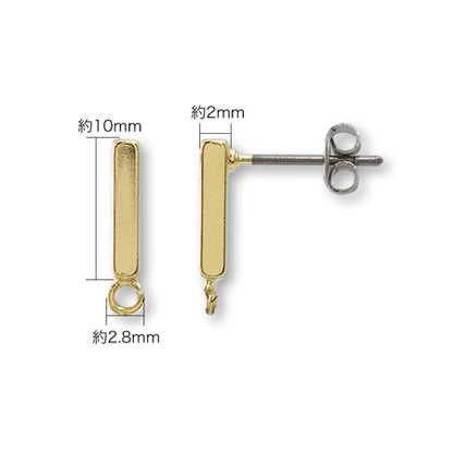 Stainless Steel Earrings Stick Square No.3 Rhodium Color
