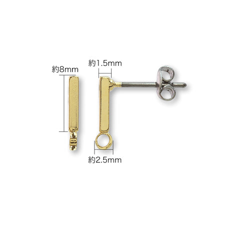 Stenrespias Stick Corn No. 2 Gold
