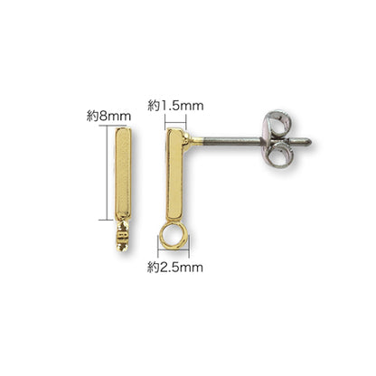Stenrespias Stick Corn No. 2 Gold