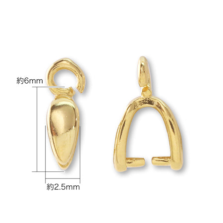 Design A: Eight Gold