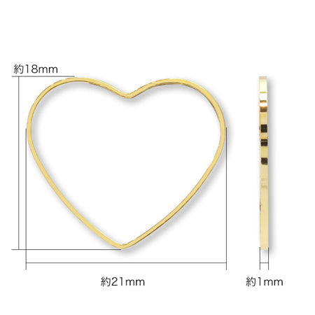 Hikimono ring heart gold