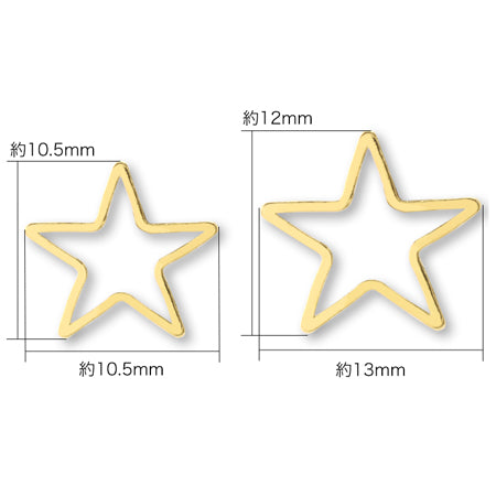 Hiki mono ring star RH color