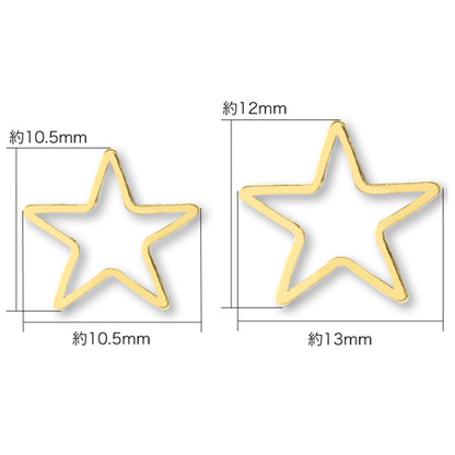 Hiki mono ring star RH color