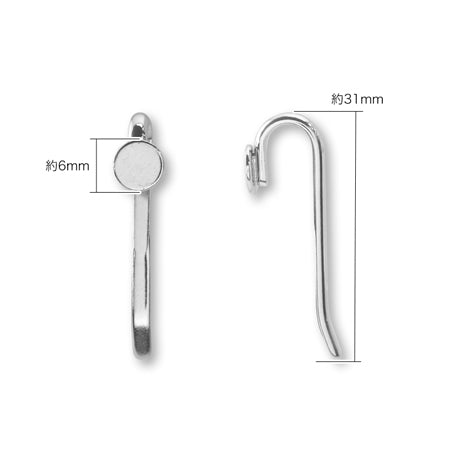 Pony hook small round plate gold