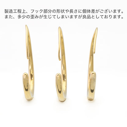 デザインフックピアス タマゴ型芯立　ロジウムカラー