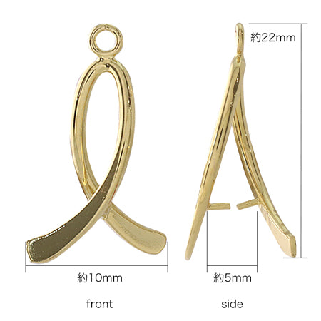 Twisted Vatican Ribbon 2 Gold