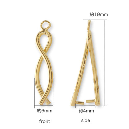 Twistvachican helix 3 rosium color