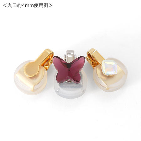 Clip platter Rodium-Color