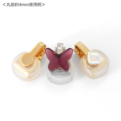 Clip platter Rodium-Color