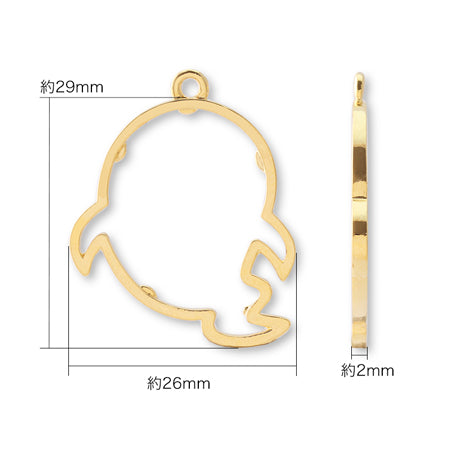 Resin frame Halloween ghost gold