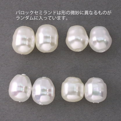Resin pearl baroque semi-round white AB