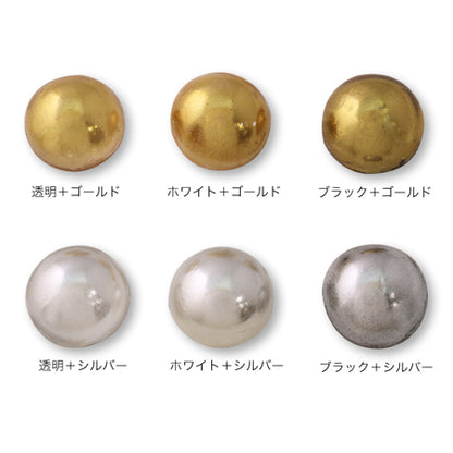 ビジュクレール ミラーパウダー　シルバー
