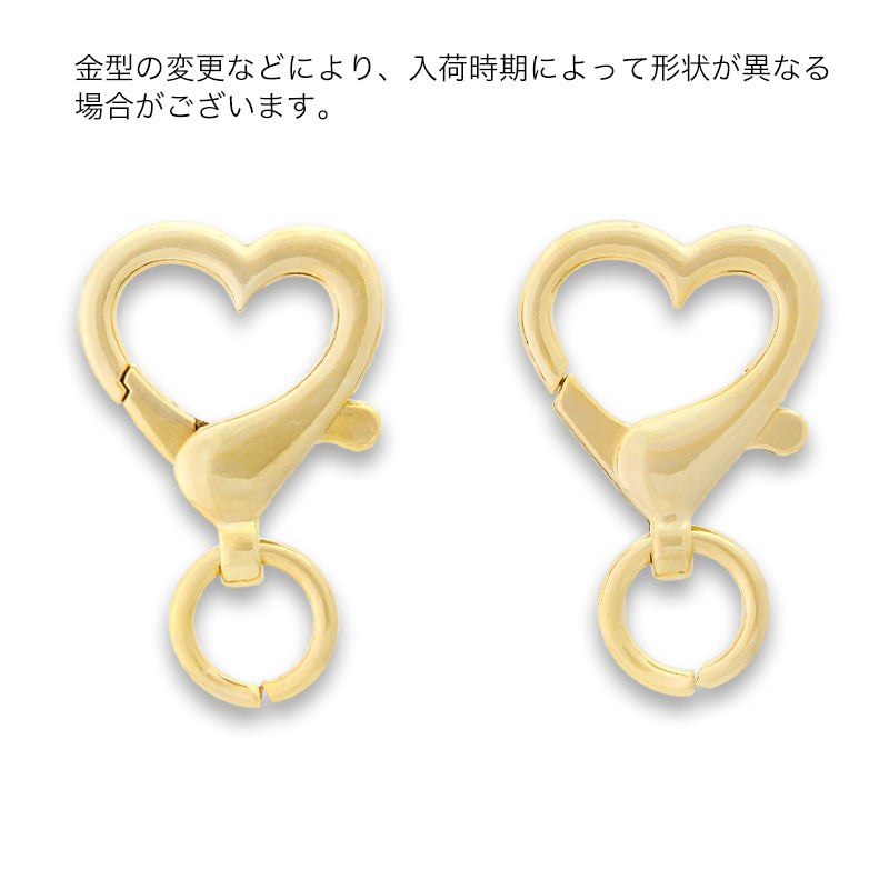 キーホルダー カラビナハート2　ニッケル