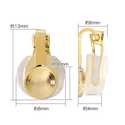 Clip bowl rhodium color