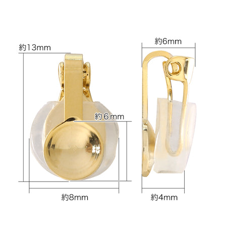 Clip bowl gold