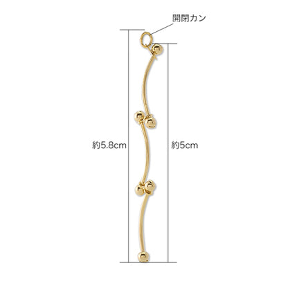 Swing parts metal curve 3 frames rhodium color