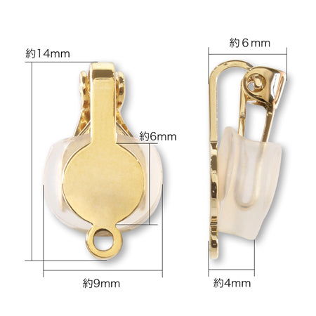 Clip with round plate ring rhodium color