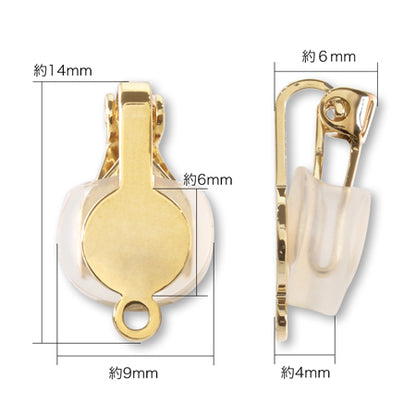 Clip with round plate ring rhodium color