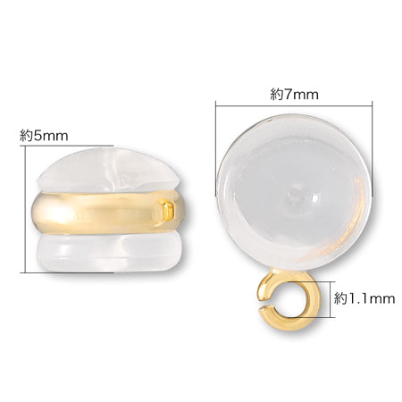Clear rubber catch with Pierce