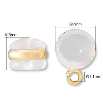 Clear rubber catch with Pierce